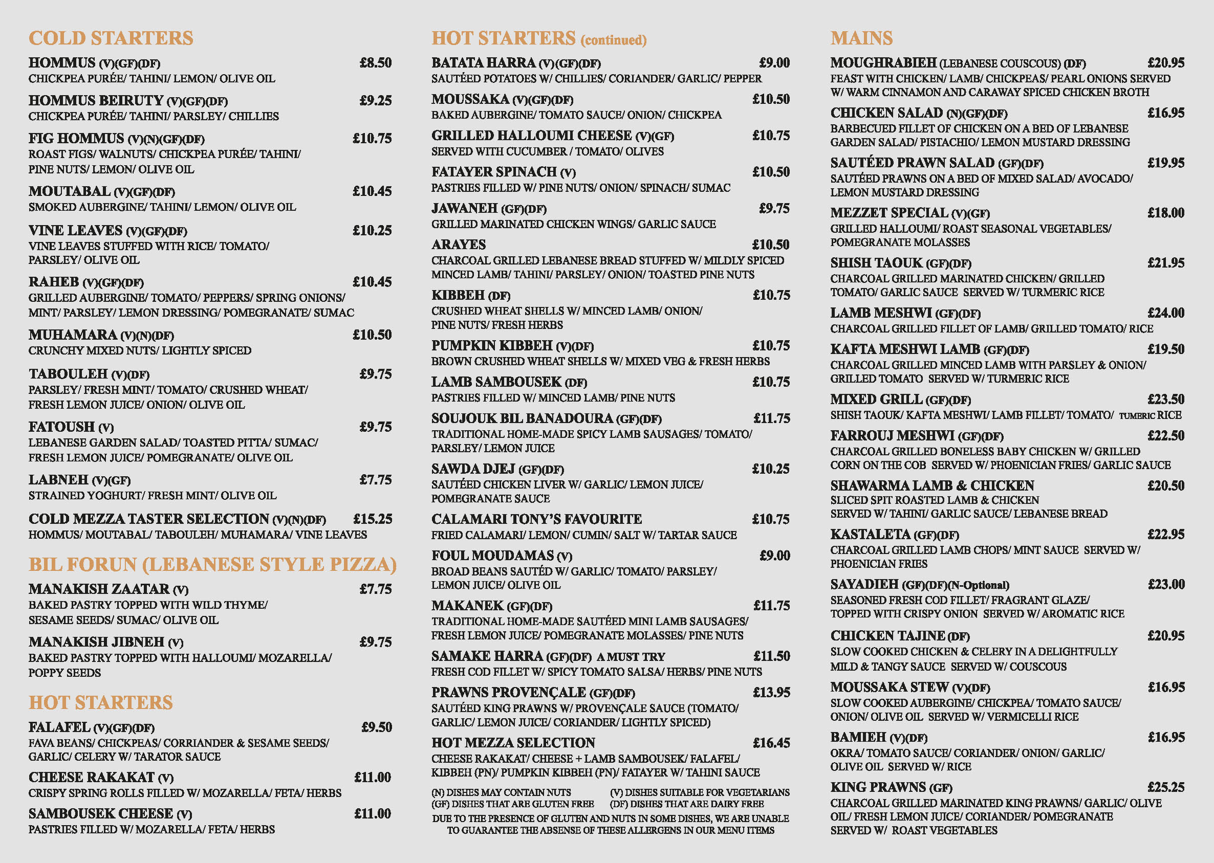 Mezzet Lebanese Restaurant Menu 24-25 Page 2